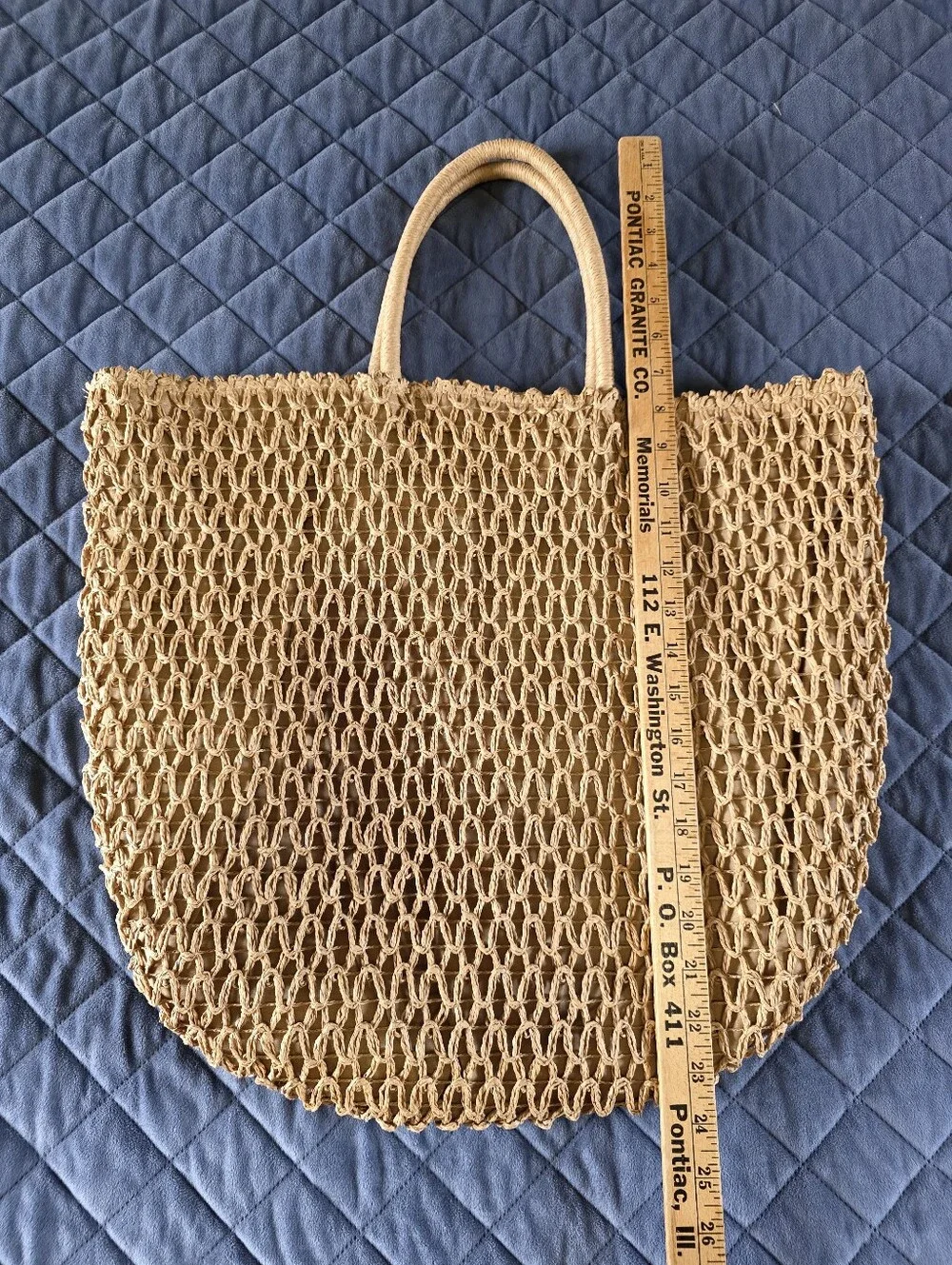 Unk woven jute